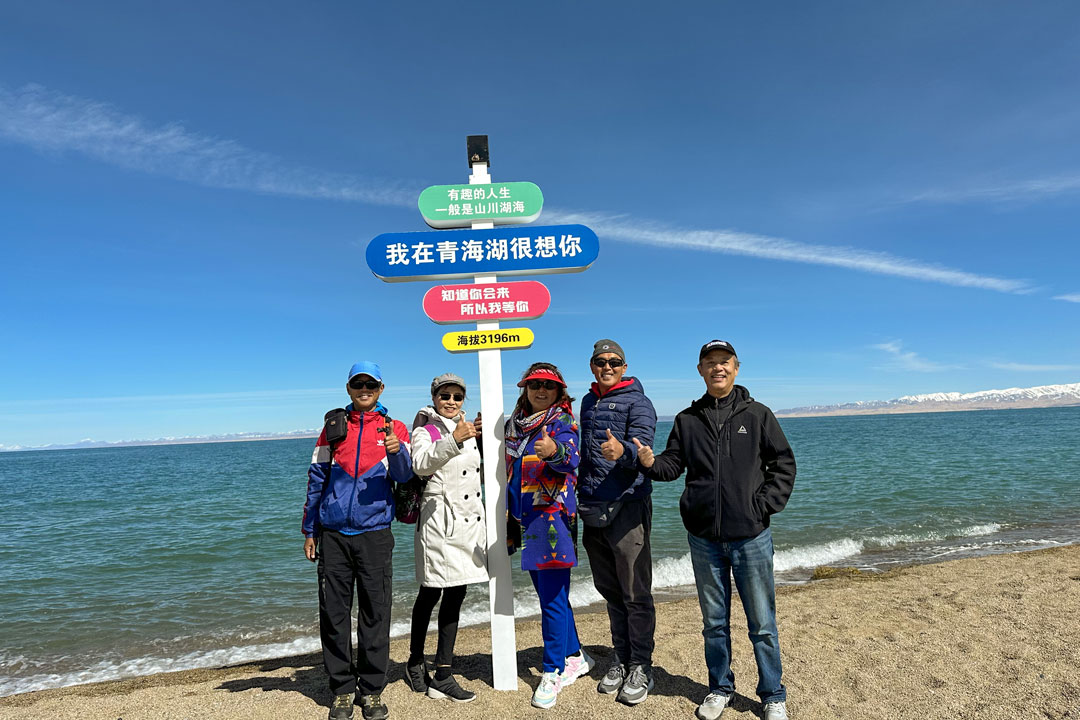 【西宁火车进藏】西宁青海湖+拉萨+羊湖+日喀则+珠穆朗玛峰+纳木错8晚9日游(世界屋脊 巅峰之旅)